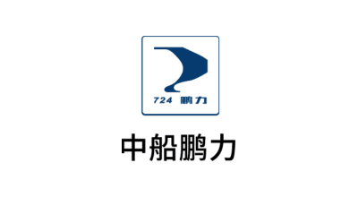 manufacturing-1