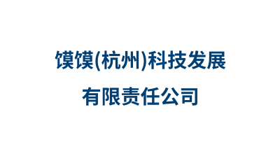 科普教育联盟-6