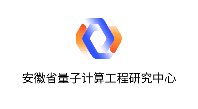 量子计算教育联盟-40