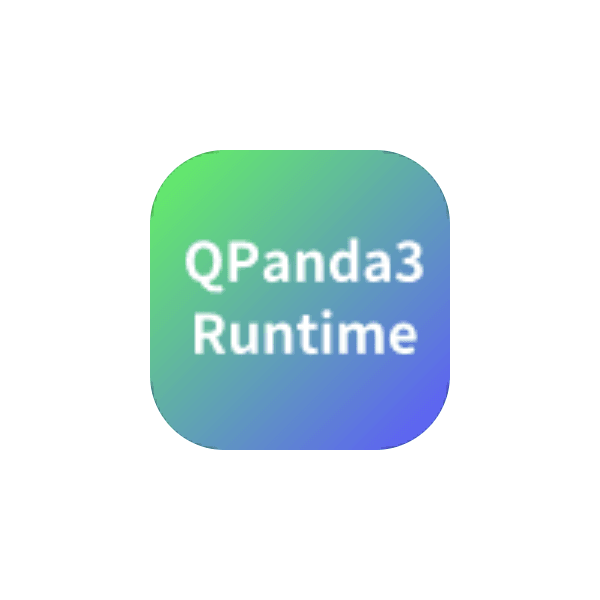 量子计算工具包QPanda3 Runtime