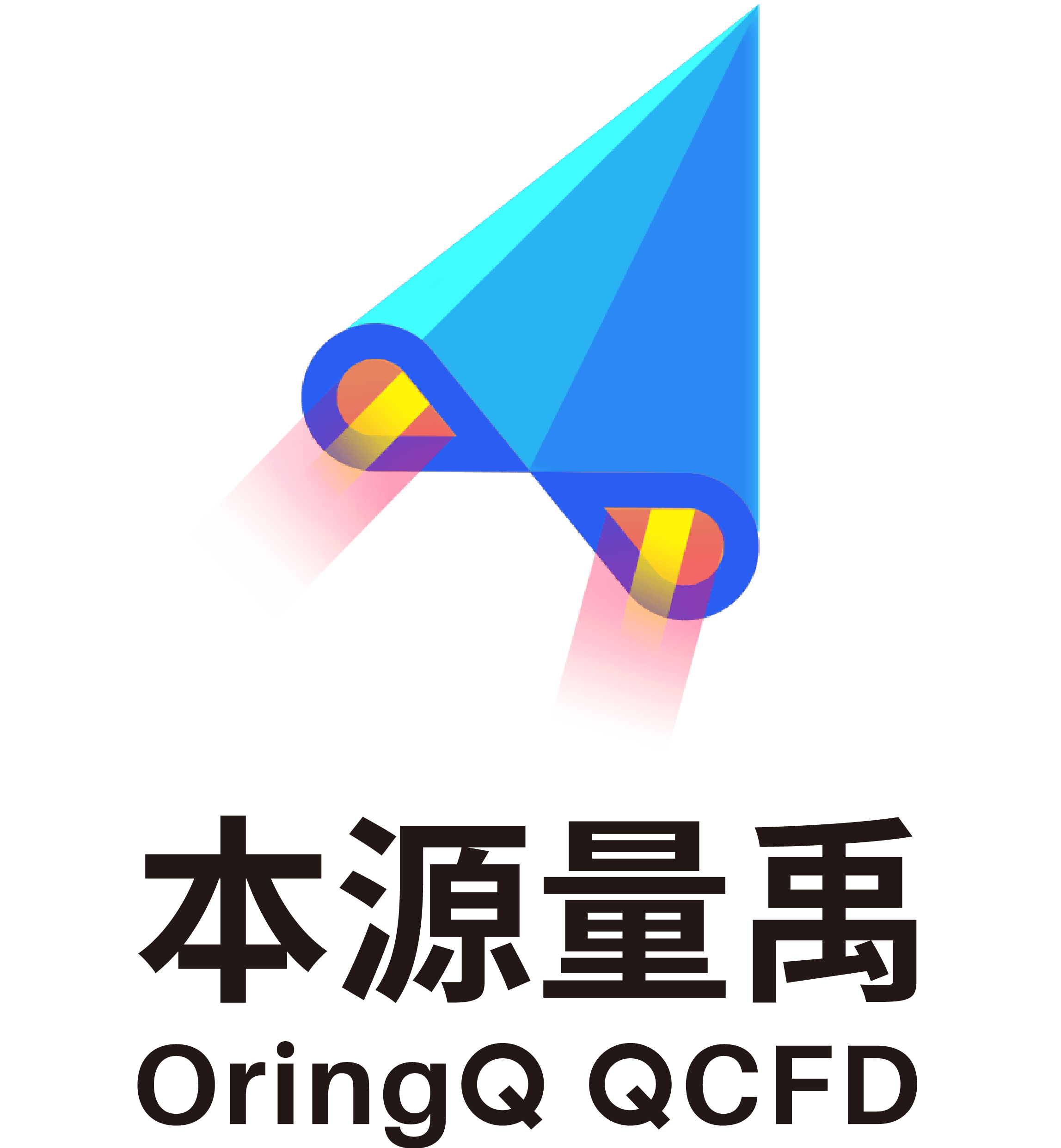量子计算流体力学软件-本源量禹