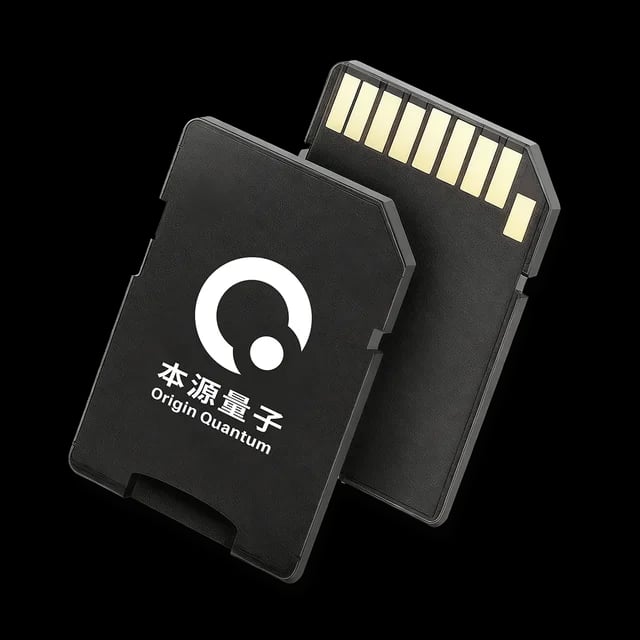 抗量子安全TF卡