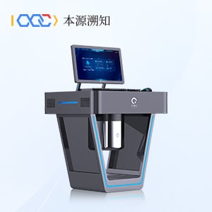量子计算全物理体系学习机