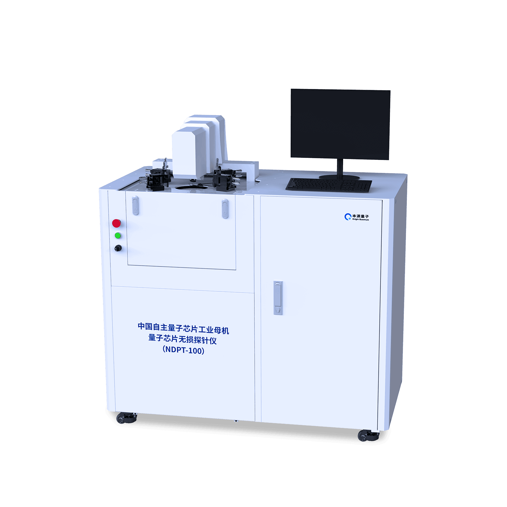 Nondestructive Probe Station