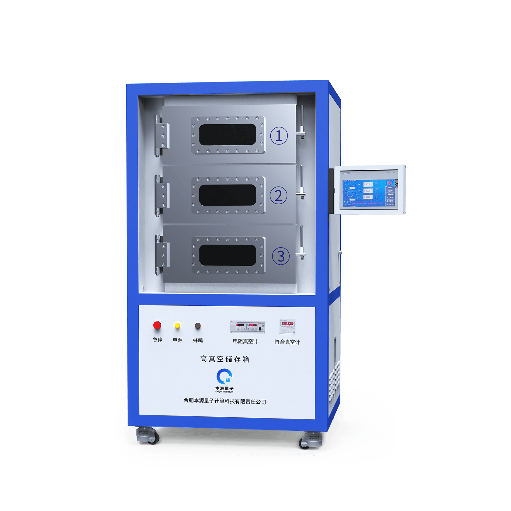 High Vacuum Quantum Chip Storage Box
