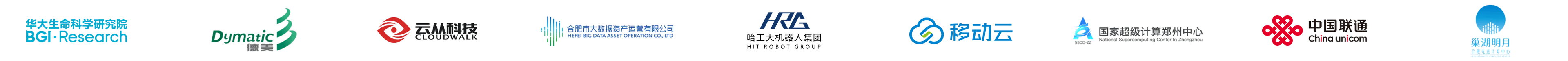 Partner logos row 2