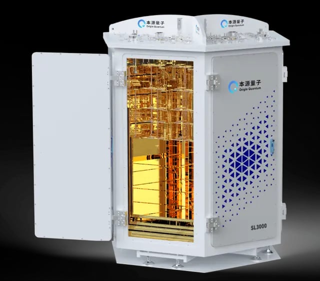 本源SL3000稀释制冷机